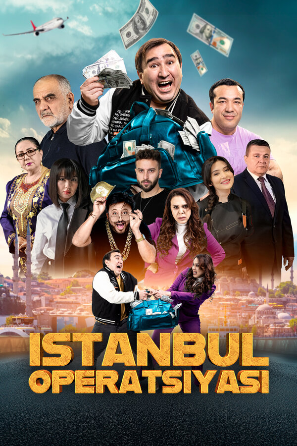 Операция Стамбул